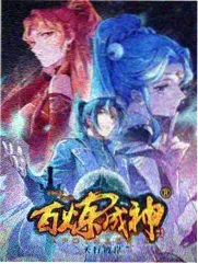 重组家庭综艺家庭观察室第7期剧照